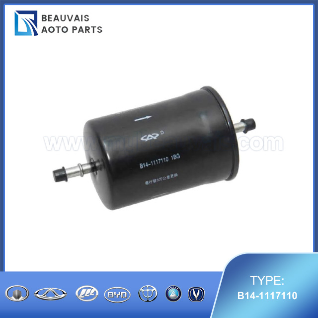 B14-1117110FUEL FILTER ASSY