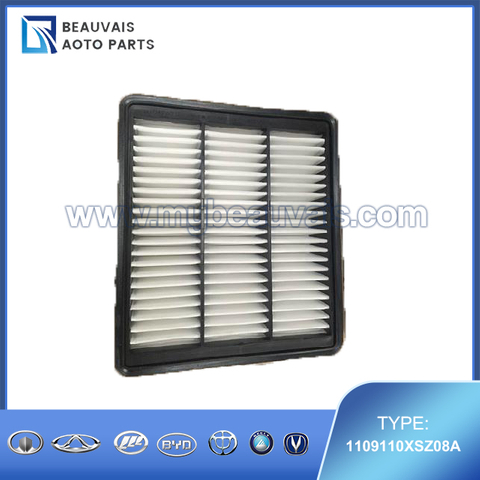 1109110XSZ08A Air intake system high flow air filter HAVAL H2
