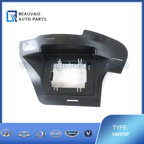 Millimeter Wave Left Rear Radar Bracket