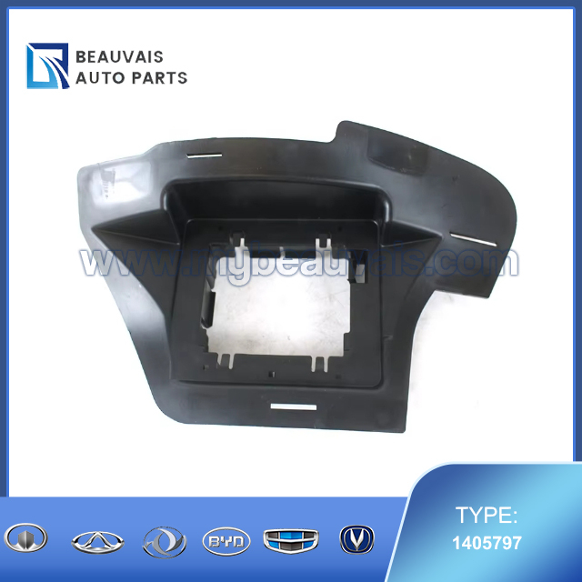 Millimeter Wave Left Rear Radar Bracket