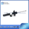 Right front shock absorber