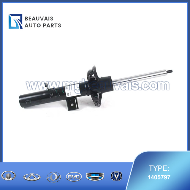 Right front shock absorber