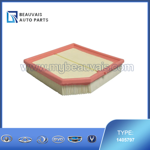 Air filter