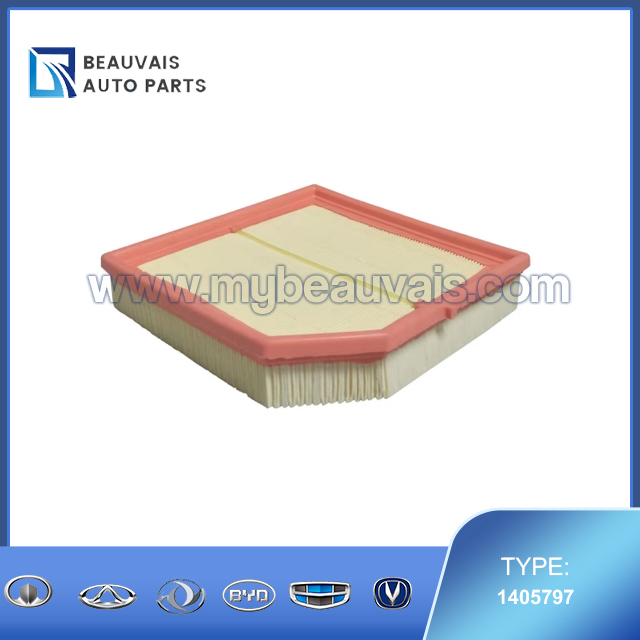 Air filter