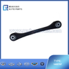 Rear Subframe Front Thrust Rod Assembly