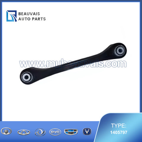 Rear Subframe Front Thrust Rod Assembly