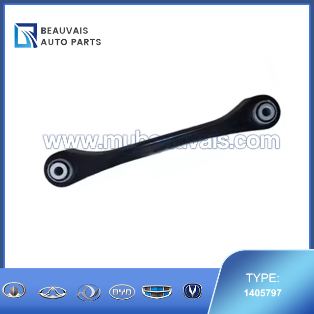 Rear Subframe Front Thrust Rod Assembly