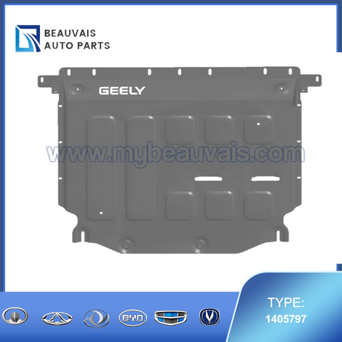Protective Aluminum for Crankcase And Gearbox