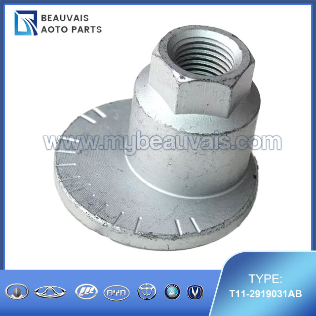 T11-2919031AB Remove the adjusting nut (28.2 mm) Chery Tiggo (11 -)