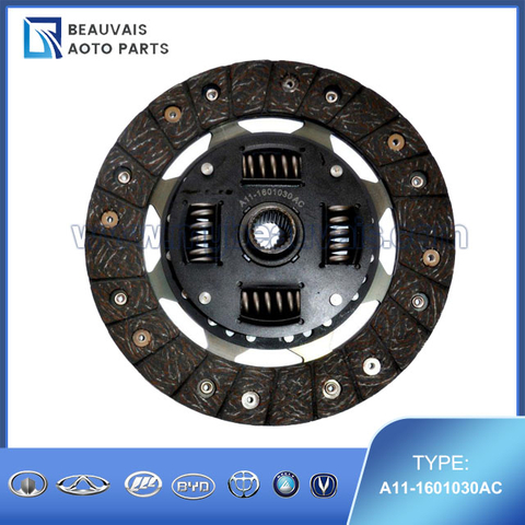 A11-1601030AC Clutch Disc A11-1601030AC for chery COWIN
