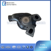 T4131E018 WATER PUMP FOTON