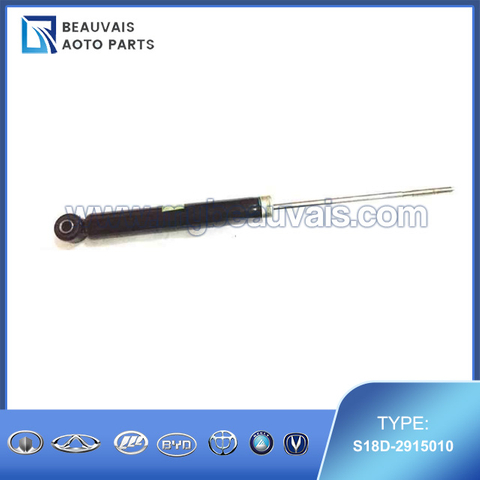 S18D-2915010 RR SHOCK ABSORBER ASSY