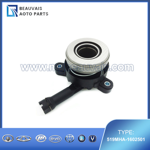 519MHA-1602501 RELEASE BRG SEAT-CLUTCH