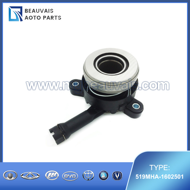 519MHA-1602501 RELEASE BRG SEAT-CLUTCH
