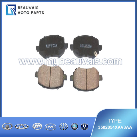 3502054XKV3AA Rear brake pads TANK 500