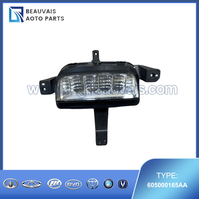 605000165AA Left front fog lamp EXEED VX