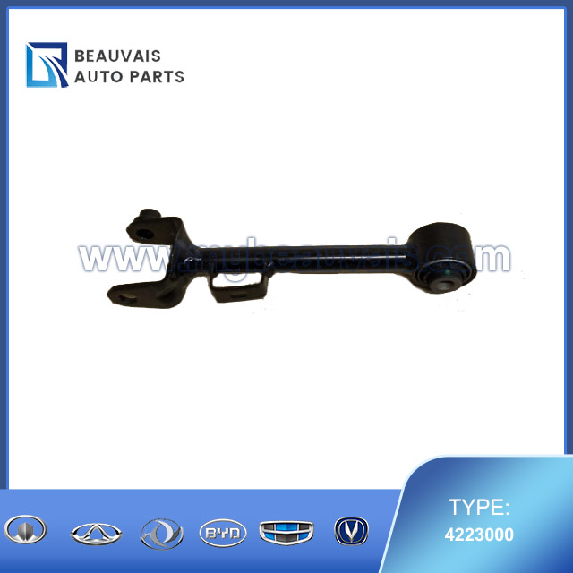 4223000 Left upper horizontal rear tie rod AX7
