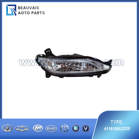 4116100U2220 Left fog light S3