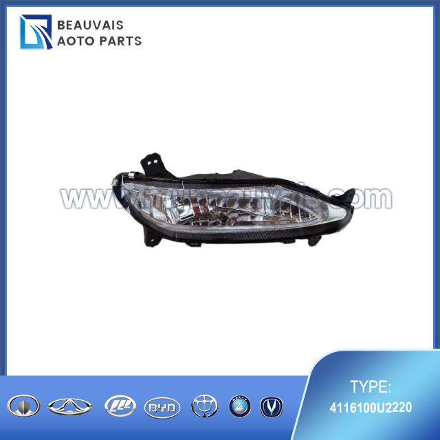 4116100U2220 Left fog light S3