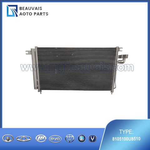 8105100U8510 Condenser S3