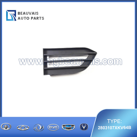 2803107XKV64B Bumper front grille left H9