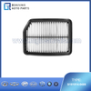 S101014-0400 Air filter element CS35 PLUS