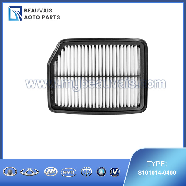 S101014-0400 Air filter element CS35 PLUS