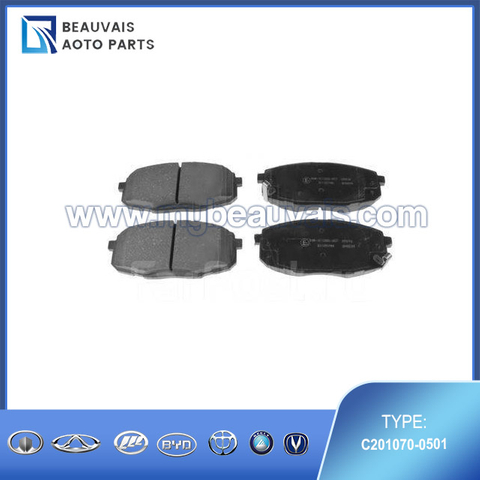 C201070-0501 Right front brake pad Eado