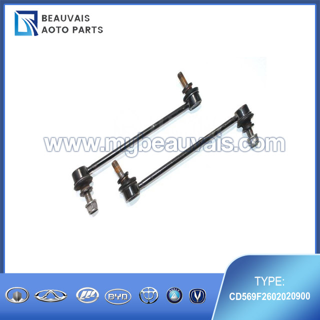 CD569F2602020900 Front stabilizer bar CS95