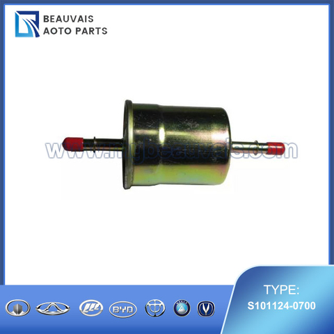 S101124-0700 Fuel filter CS35