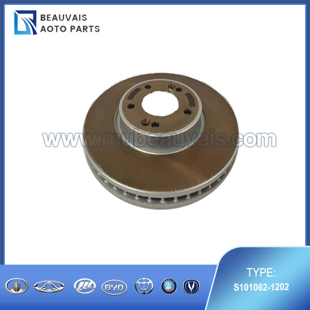 S101062-1202 Front brake disc CS35 PLUS