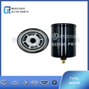 2633135 Fuel filter SCANIA
