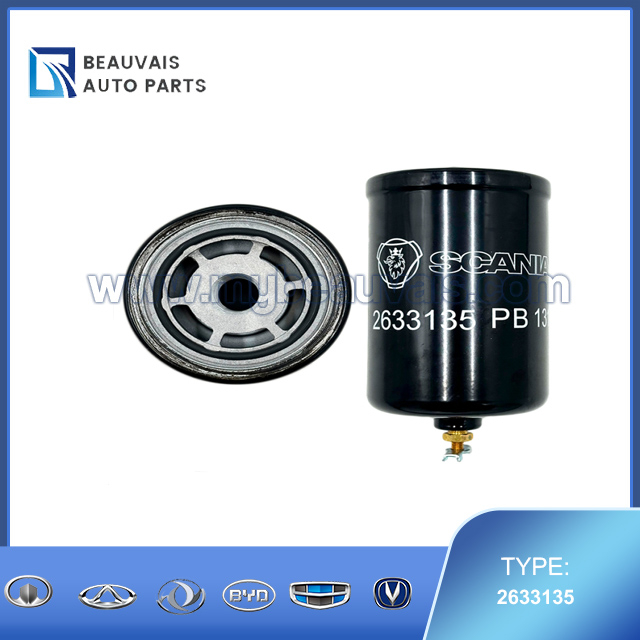 2633135 Fuel filter SCANIA