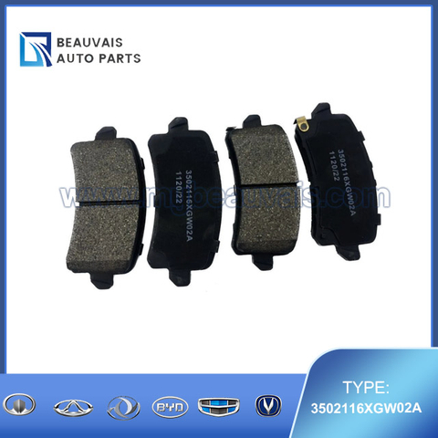 3502116XGW02A Rear brake pad Jolion