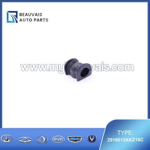 2916013XKZ16C Rear stabilizer bushing F7X