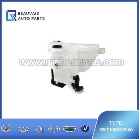 5207100XKV08A Spray pot H9