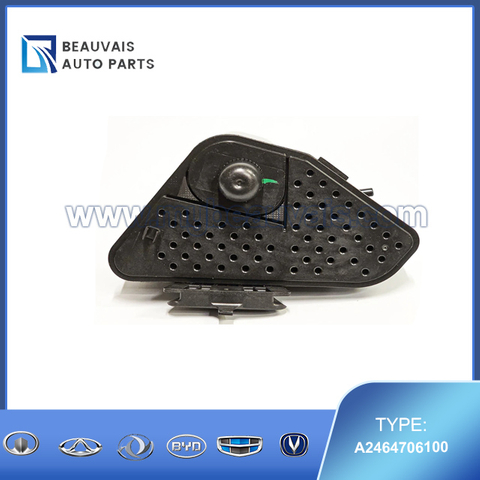 A2464706100 Activated carbon filter Mercedes