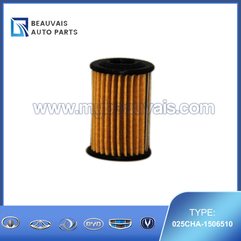025CHA-1506510 Oil filter CVT external Tiggo 8Pro Max