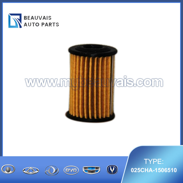 025CHA-1506510 Oil filter CVT external Tiggo 8Pro Max