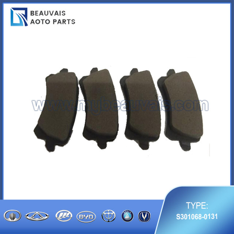 S301068-0131 Rear brake pads CS75
