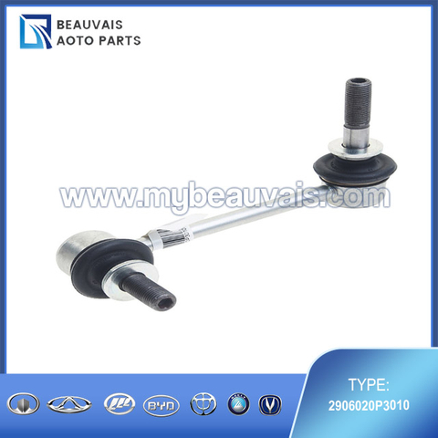 2906020P3010 Left front stabilizer bar connecting rod T6