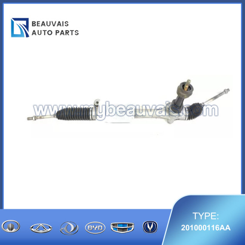 201000116AA Bogie Tiggo 8 Pro