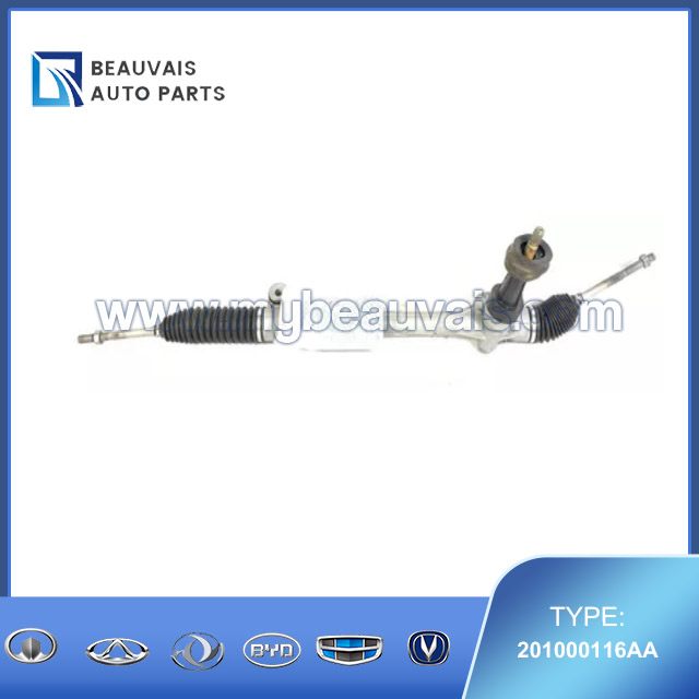 201000116AA Bogie Tiggo 8 Pro