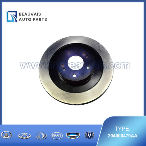 204000479AA Rear brake disc Tiggo 7 Pro