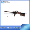 KYB Excel-G Gas Shocks and Struts 339404