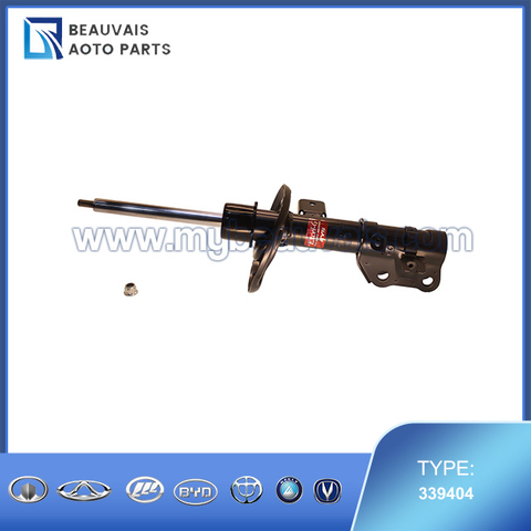 KYB Excel-G Gas Shocks and Struts 339404