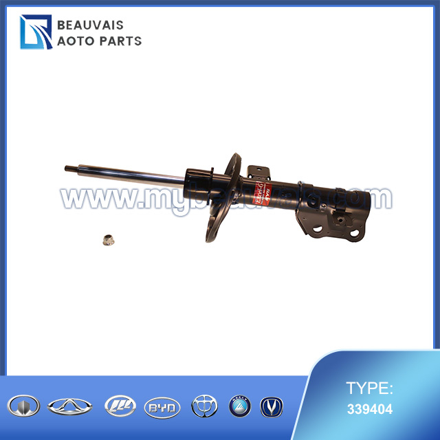 KYB Excel-G Gas Shocks and Struts 339404