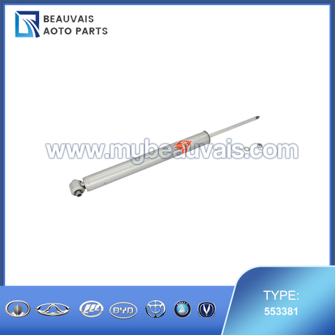KYB Excel-G Gas Shocks and Struts 553381