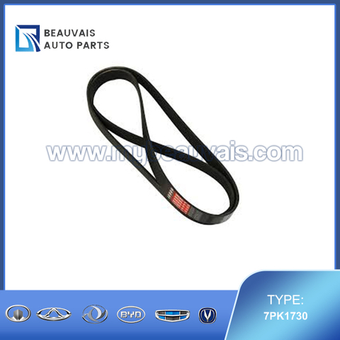 GATES 7PK1730 Belt