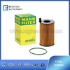MANN HU8005Z Oil Filter